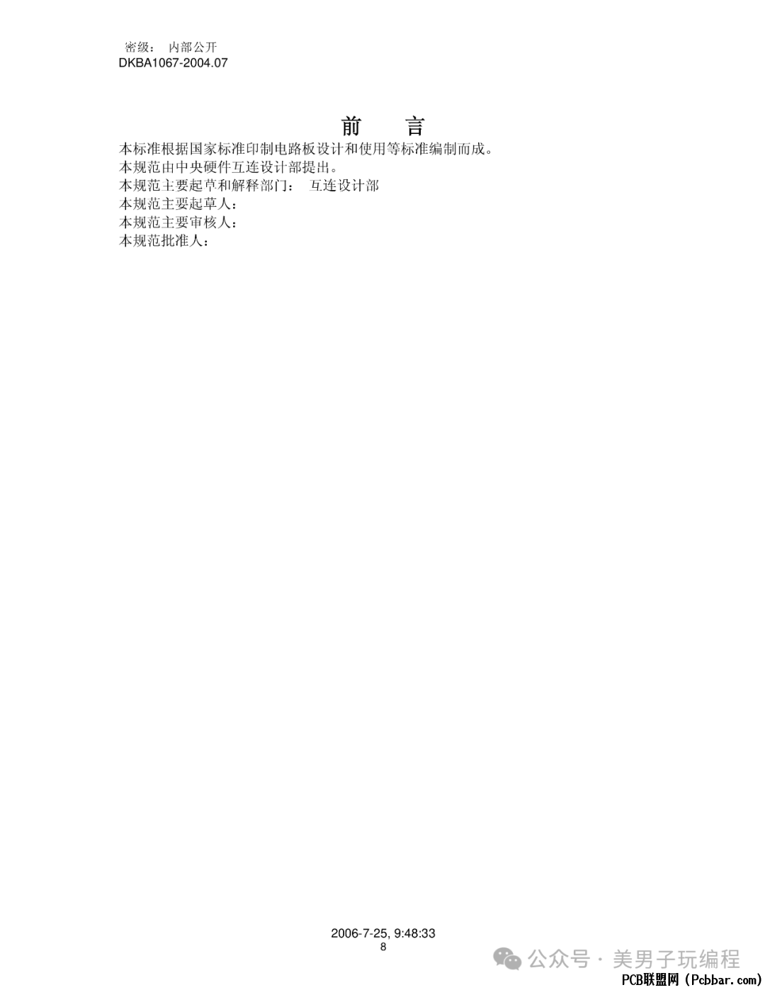 xi23fj3txlz6401597322.png