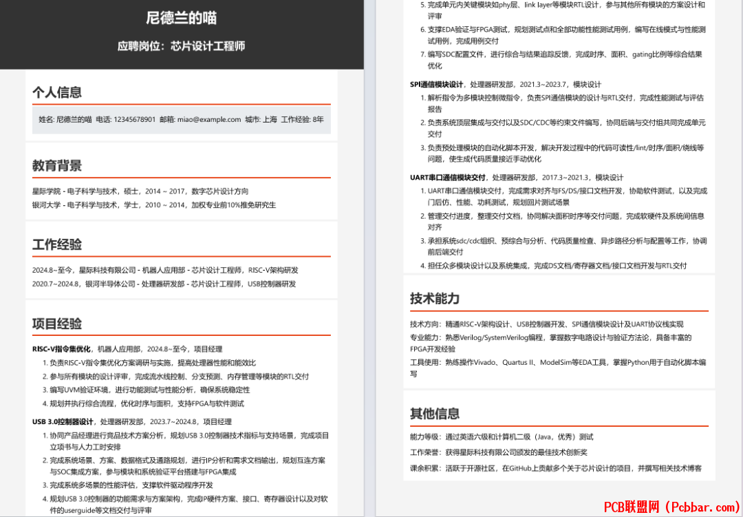 4sle3j3jpbb6404512222.png
