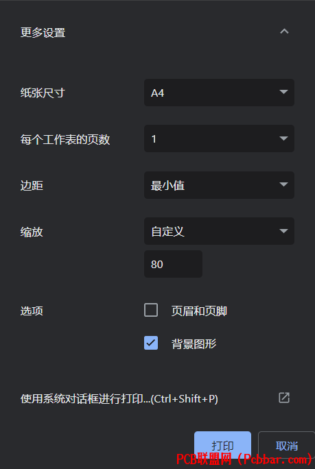 mekw0vwery46404512021.png