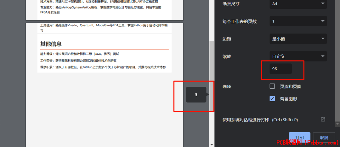prckrpxb4kc6404512422.png
