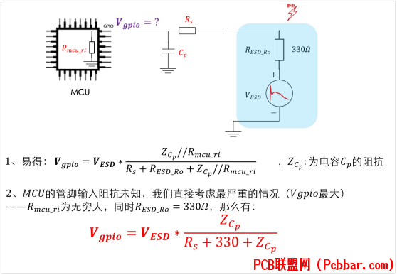 uiuue2meeyi64063831.png