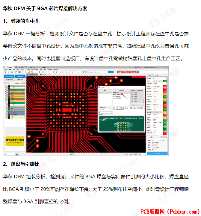 nbxr5iv0jcy64066446.png