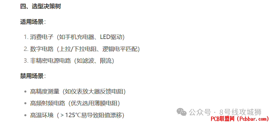 ersqk25jly264076541.png