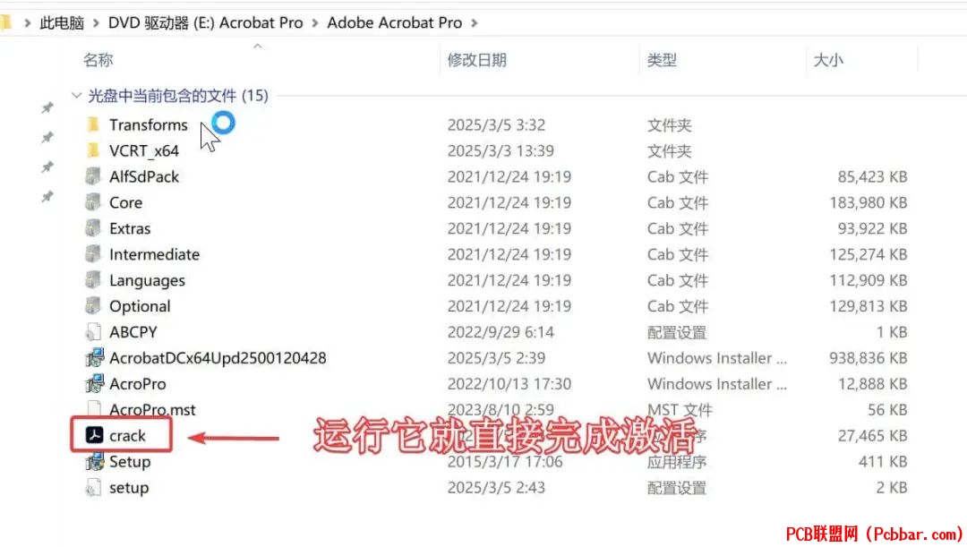 cdfae2f0inv640261706.jpg