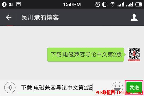 taaobxyemiu640699813.png