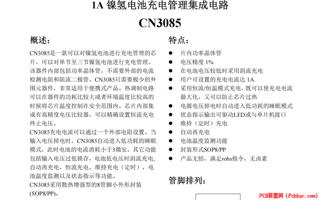 1aifpfj3vq4640431524.png