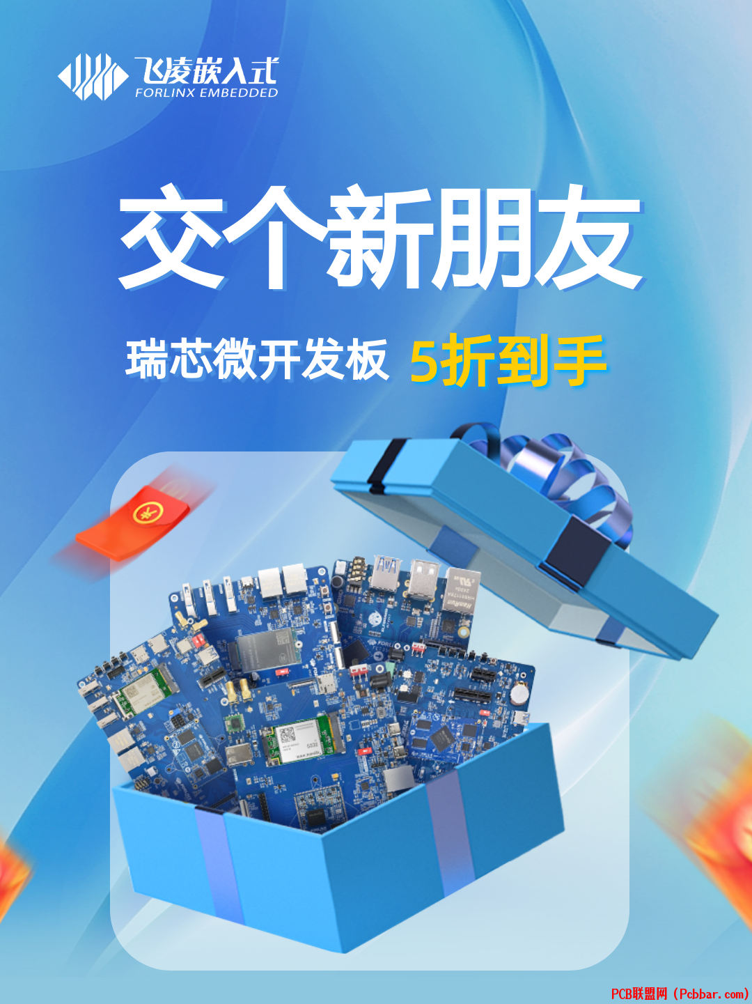 uwag5wfopw1640484805.png