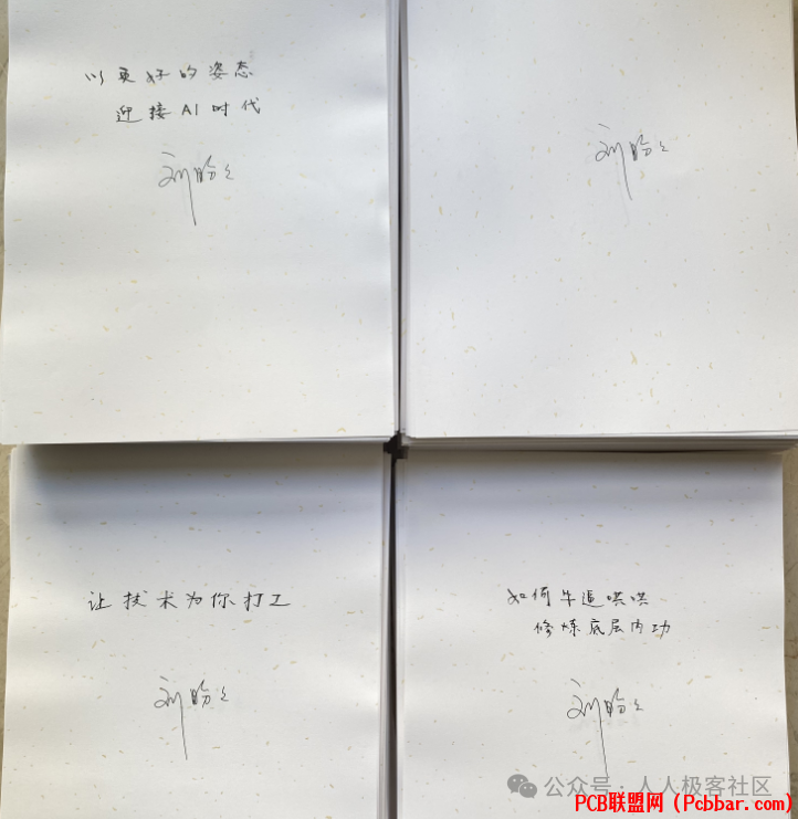 yezc250fobs64019510237.png