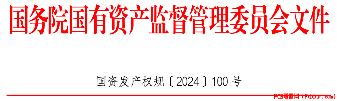 rumvrgvpnxb64020040806.png