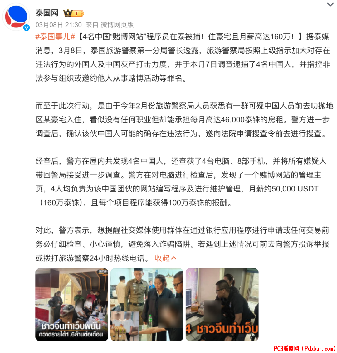 bl0wfvgecbn64020819706.png