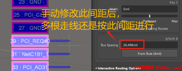 AD18PCB޷ֶ޸ļ