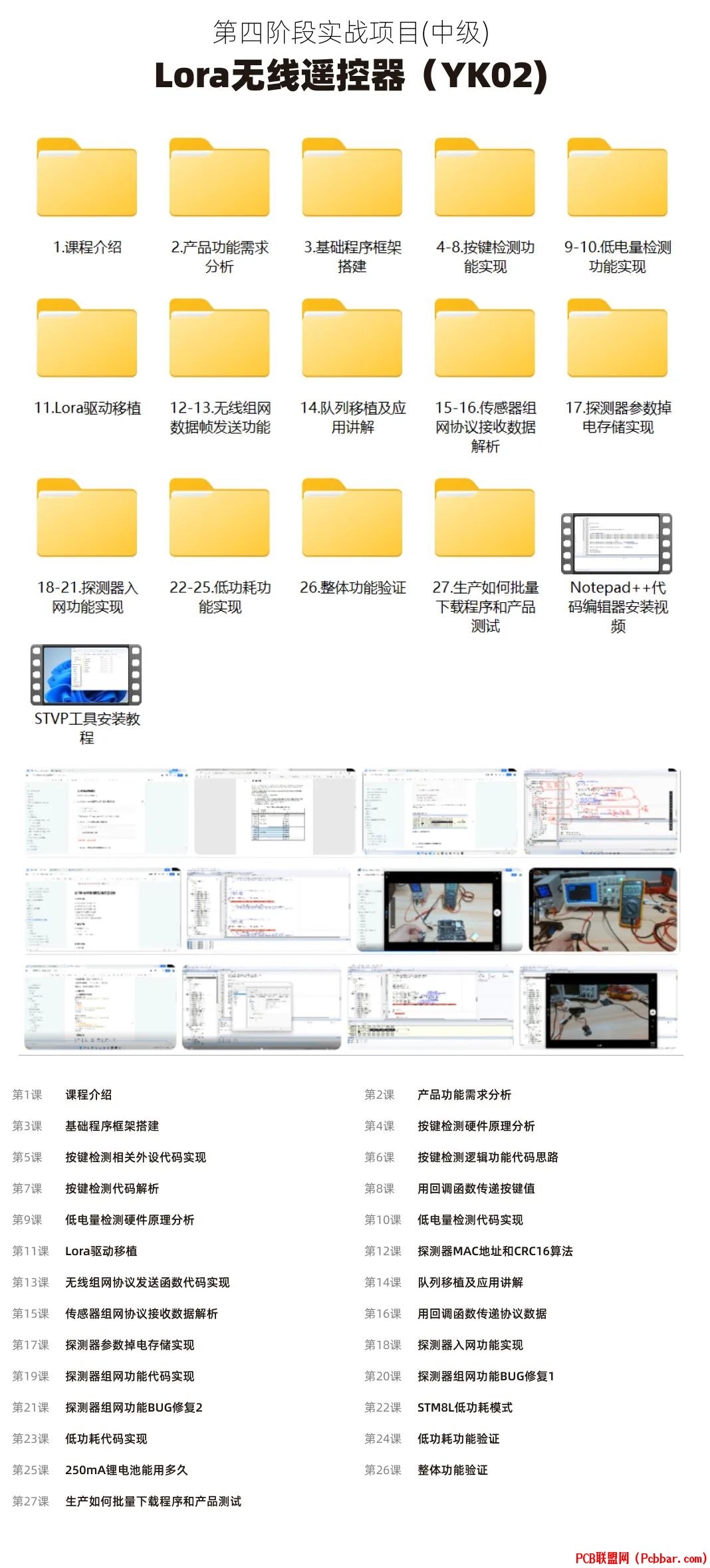 2kmumjietod6402797102.jpg