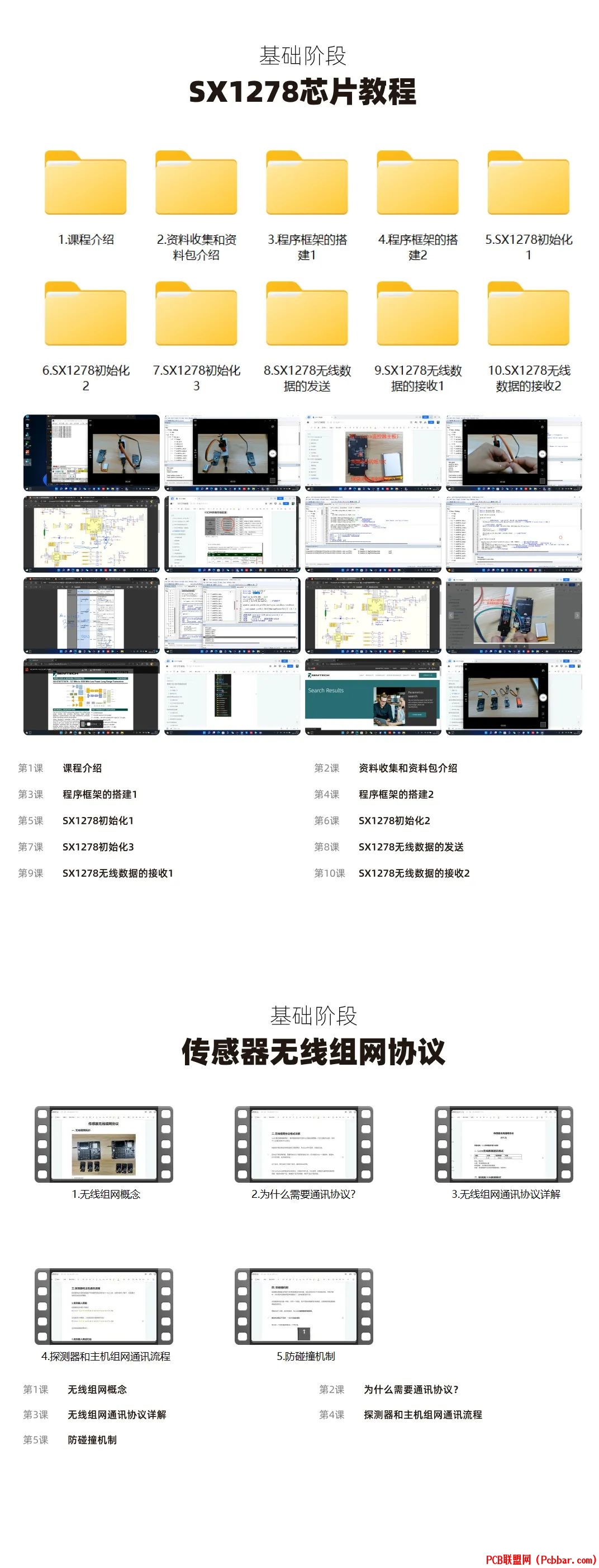 j1beprkl3hu6402797002.jpg