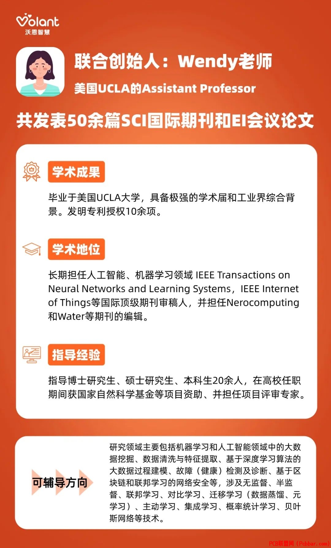 wcdx3jyigm06404789321.jpg