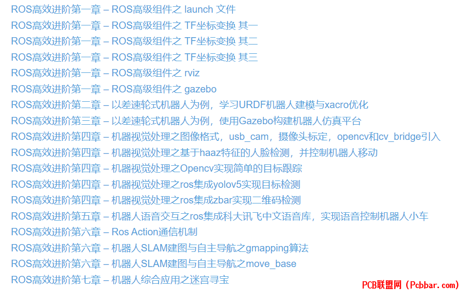 hdsqcdeanoe6405942948.png