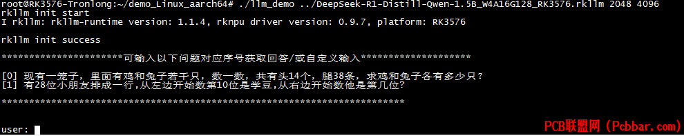 wl4duqlqi4a6407717428.png