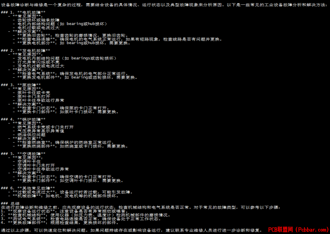 ixx0mo5ta2l6407717628.png