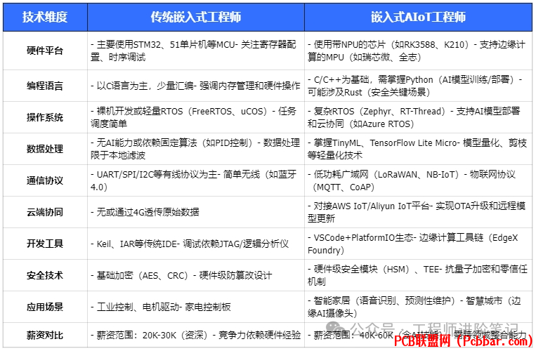 htmhkssxkfj6409598717.png