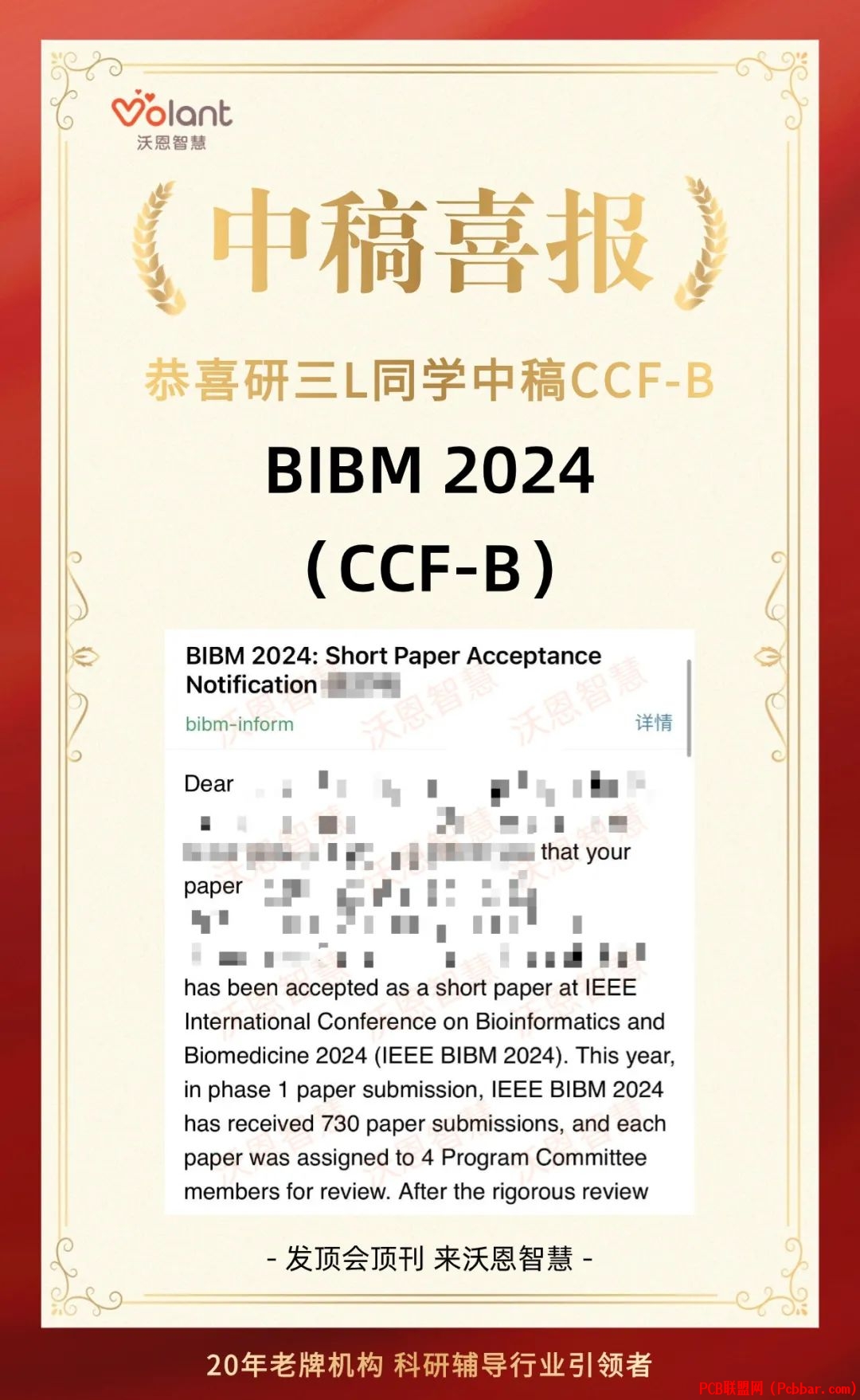 ycobzfwxipo64019541641.jpg