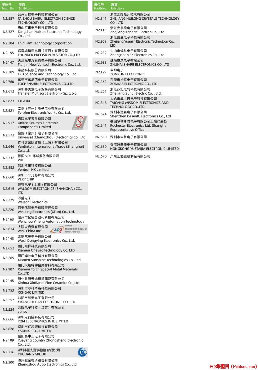 tzq0azu2eze64042471522.jpg