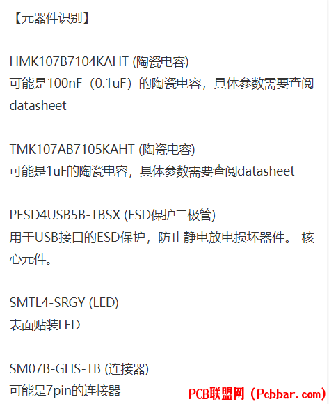 vuey4kkzbww6403549407.png