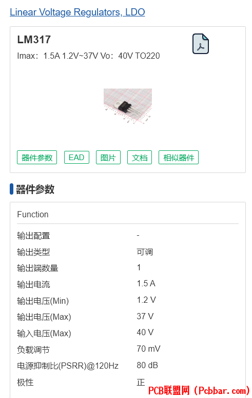 jexhlwl3dvg6403550108.png