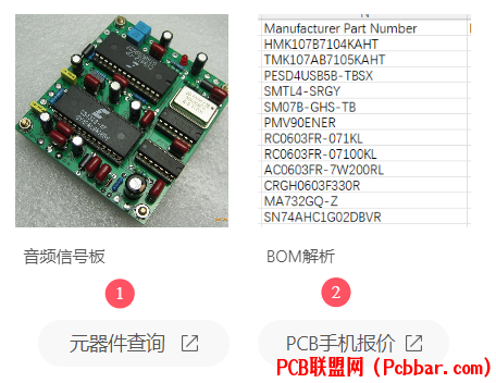 noouabe5wiz6403549907.png