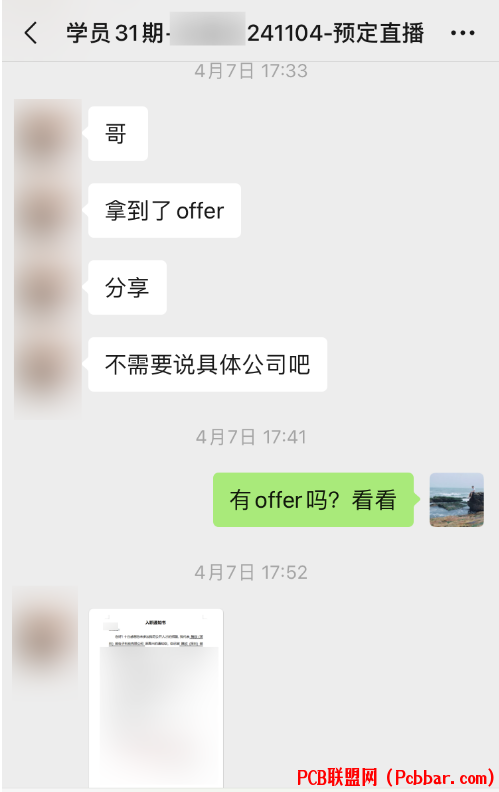 2bksh3fh3pg64014088751.png