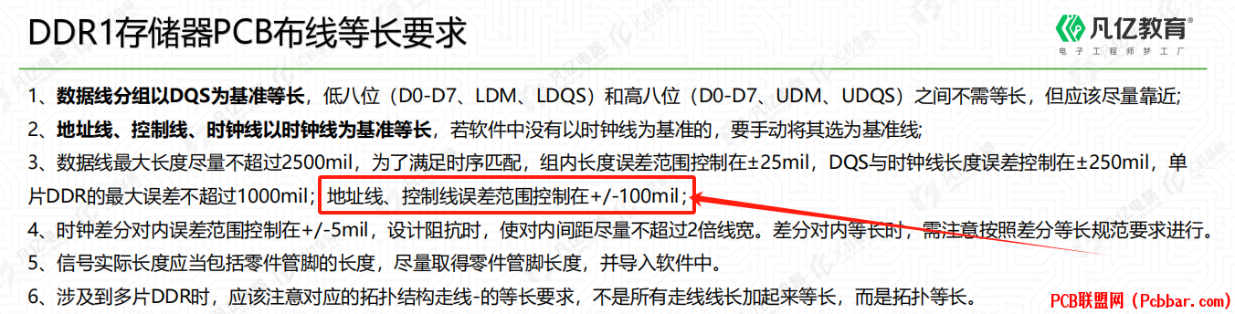 ͼ202504181603205710.png