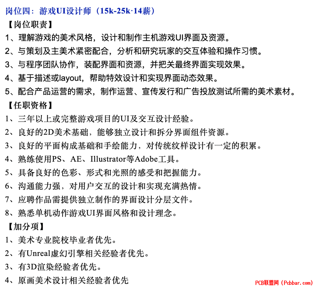 n0zma0j22v464017287107.png