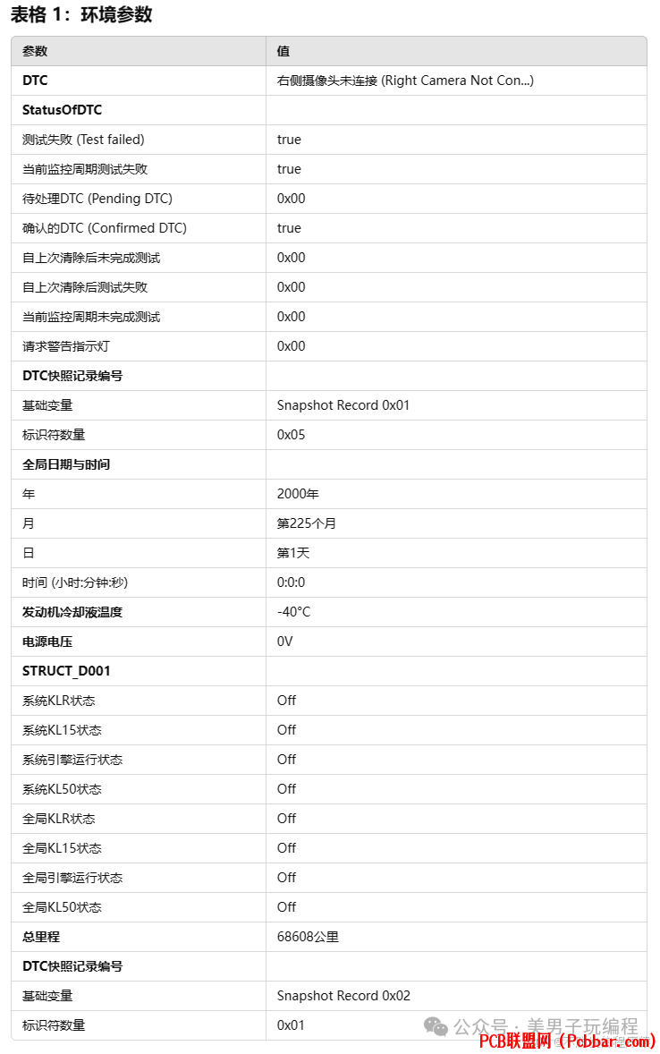 www25fpebhu64037364837.png