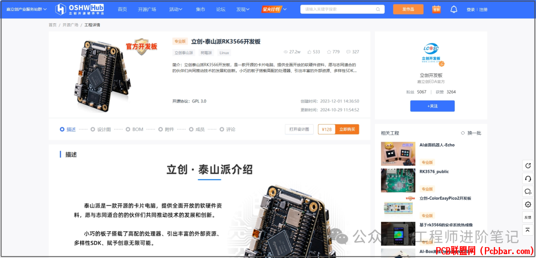 sgzvxgm4a1r64043604910.png