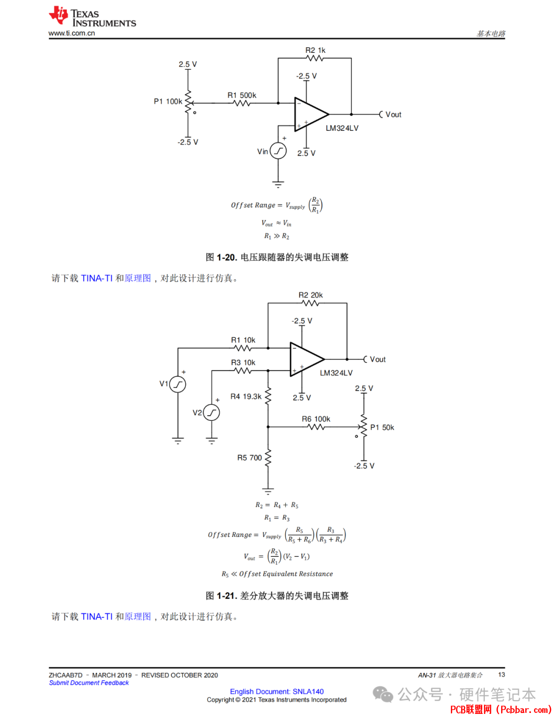 xocpsep3ge464081710.png