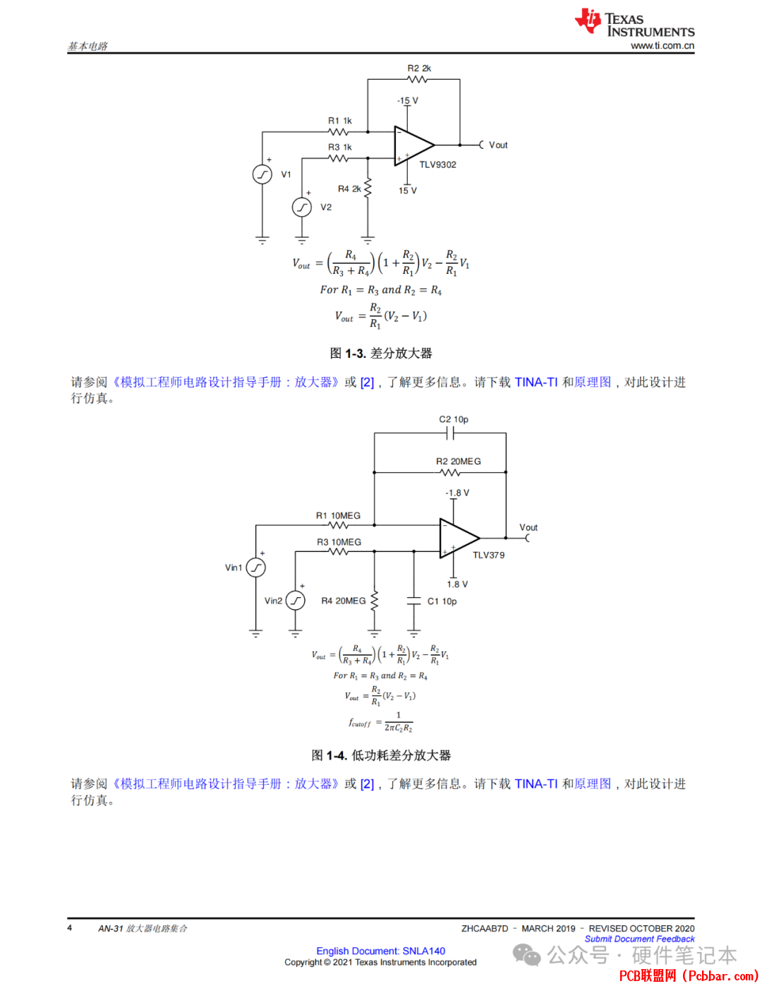 nnzsiedqkag64080809.png