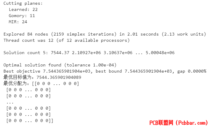 ddbtixqhd3o6408889117.png