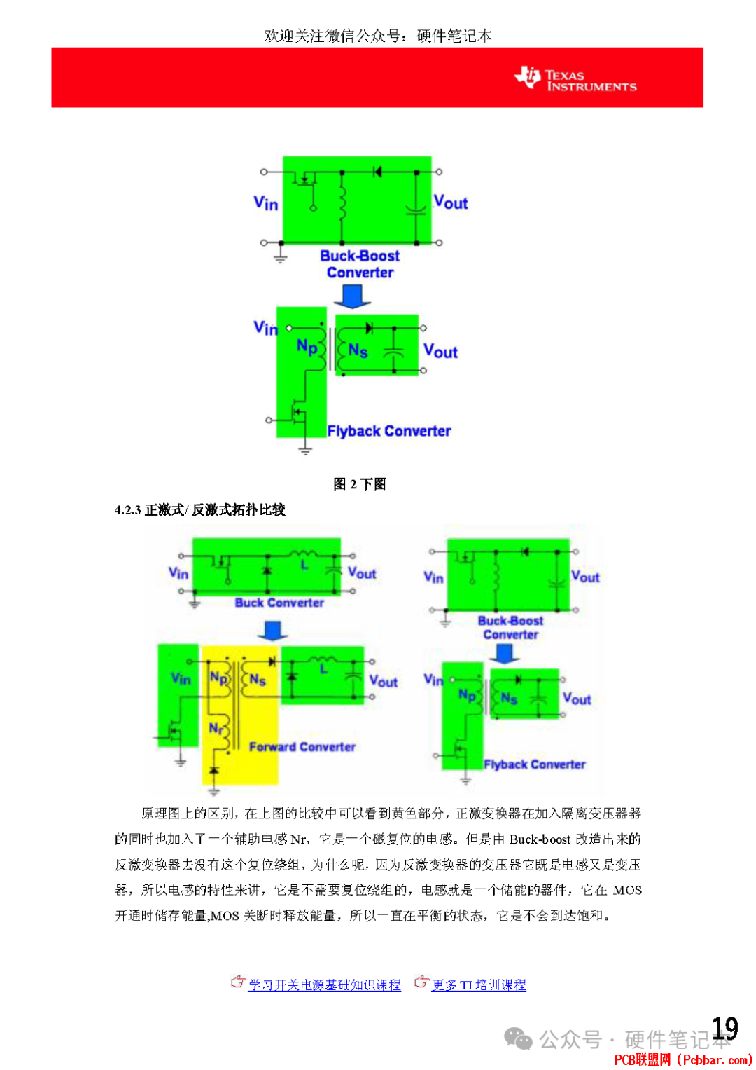 j5pkvdb2szr64017837546.png