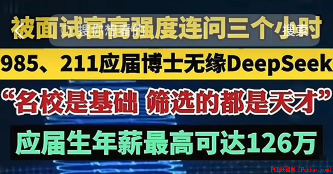 yci512pf0ks64019308106.png
