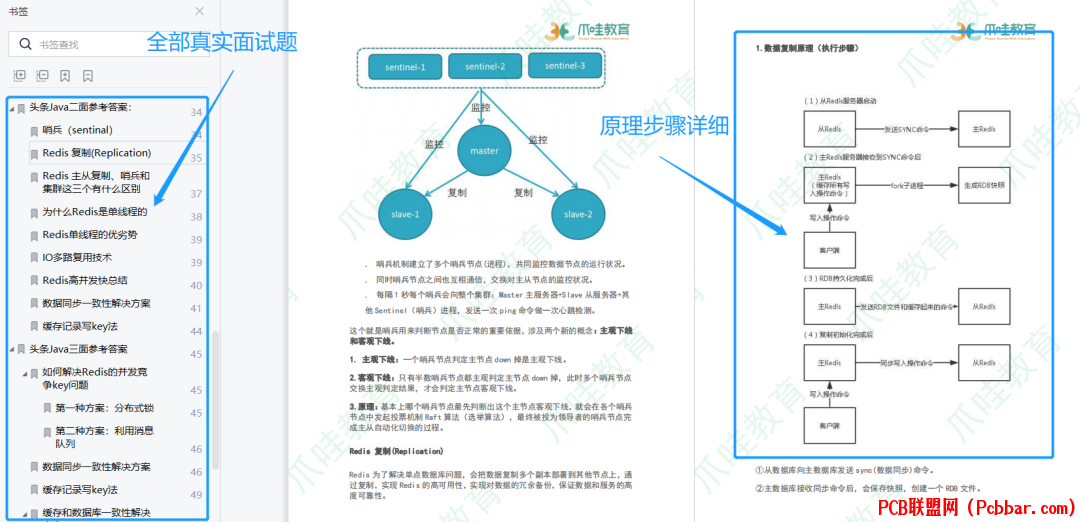 2s4yh355dsk64023264409.png