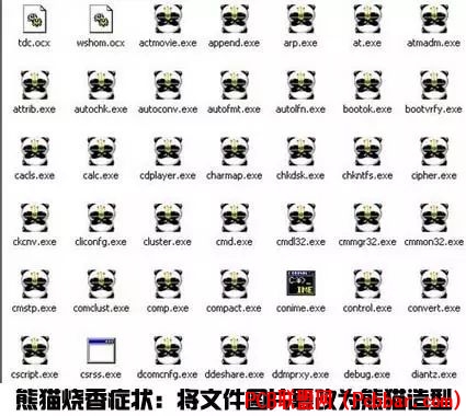 fn23yjdprj064024692518.jpg