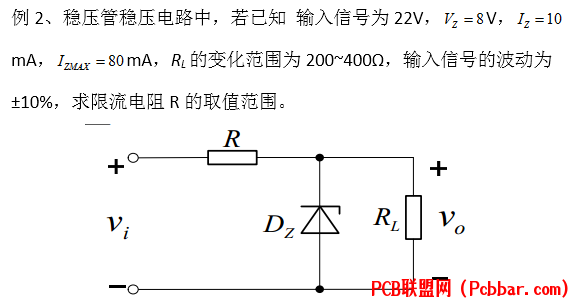 e3tewotbg3m64027454038.png