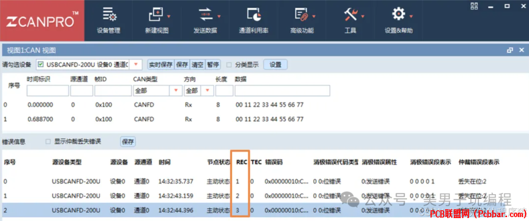 cuk2gtj4aex64028664021.png
