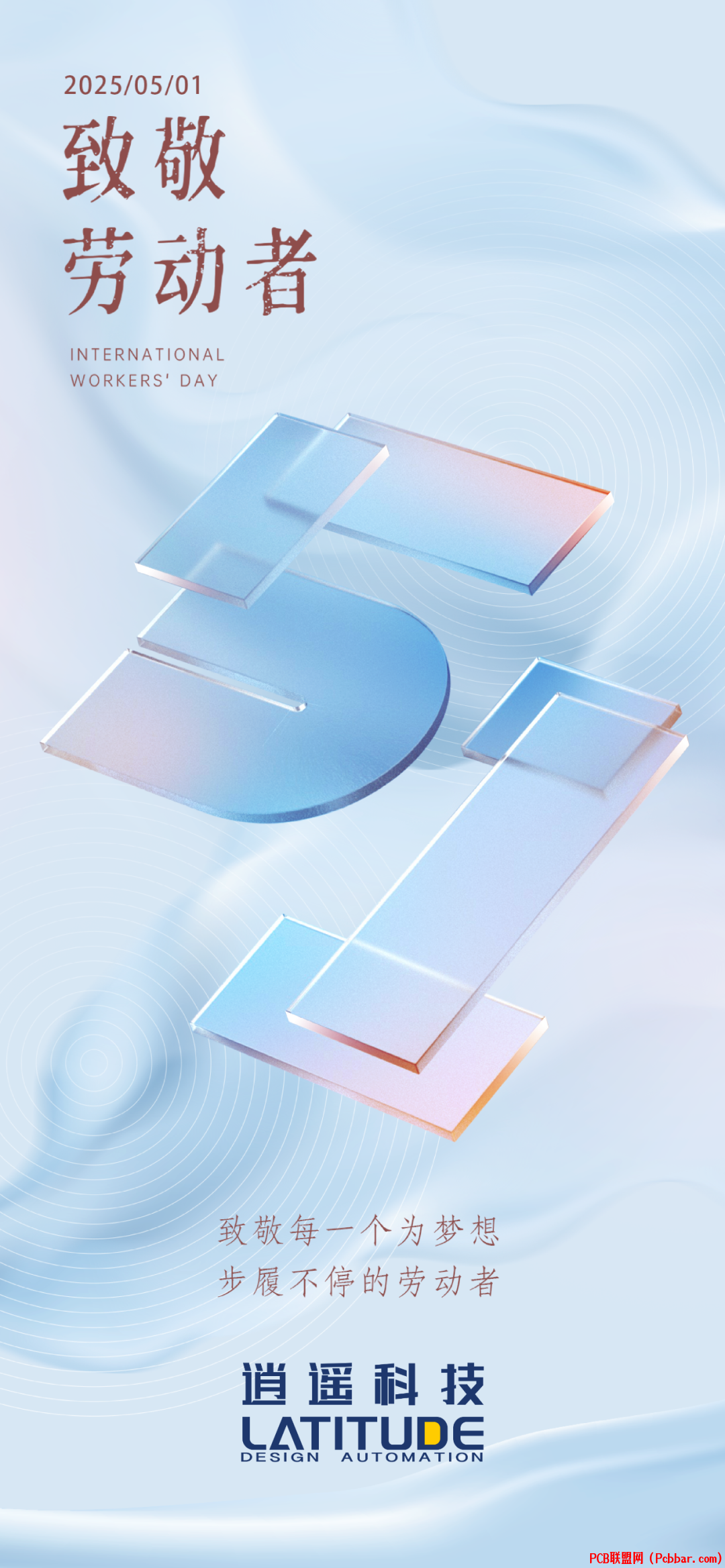 mbmc5vyqbah64030075856.png