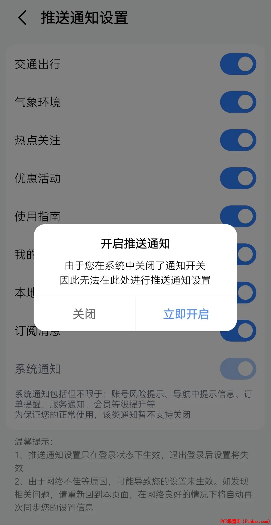 wt1hkfeikqx6406237754.jpg