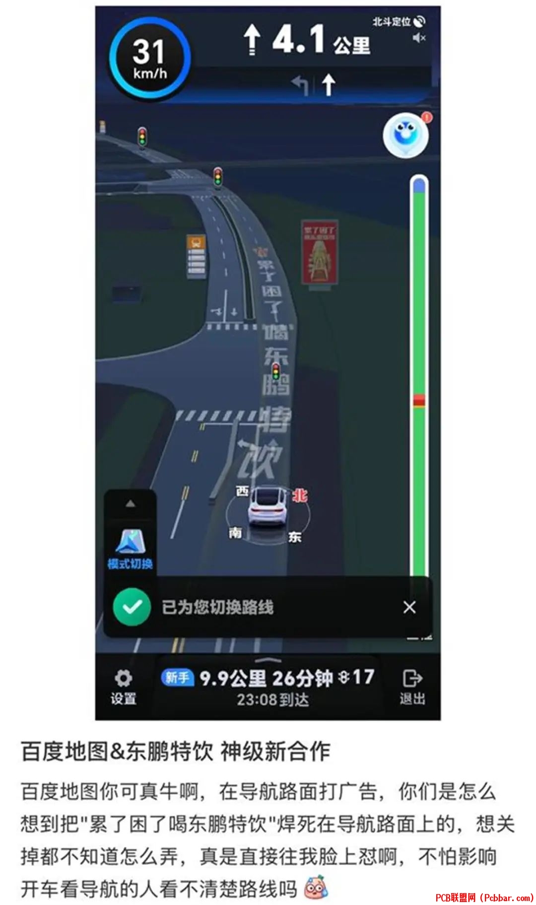t1jdotidtqg6406237053.jpg
