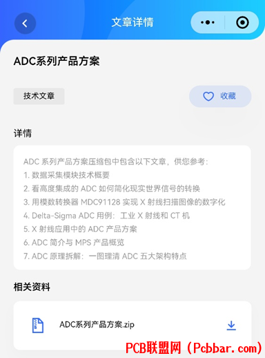 hfaciqiswcl64021661039.png