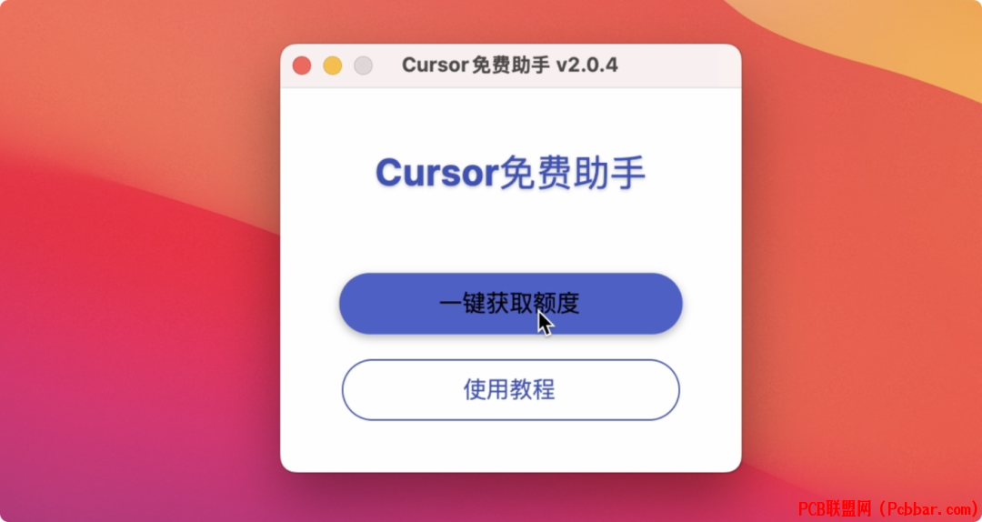 dd4pd5xlojm64030666435.png