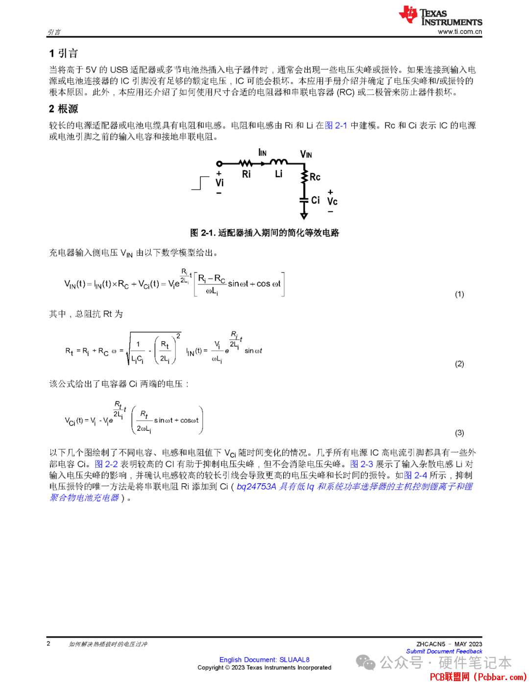 cpcjfww5muf64034301506.png