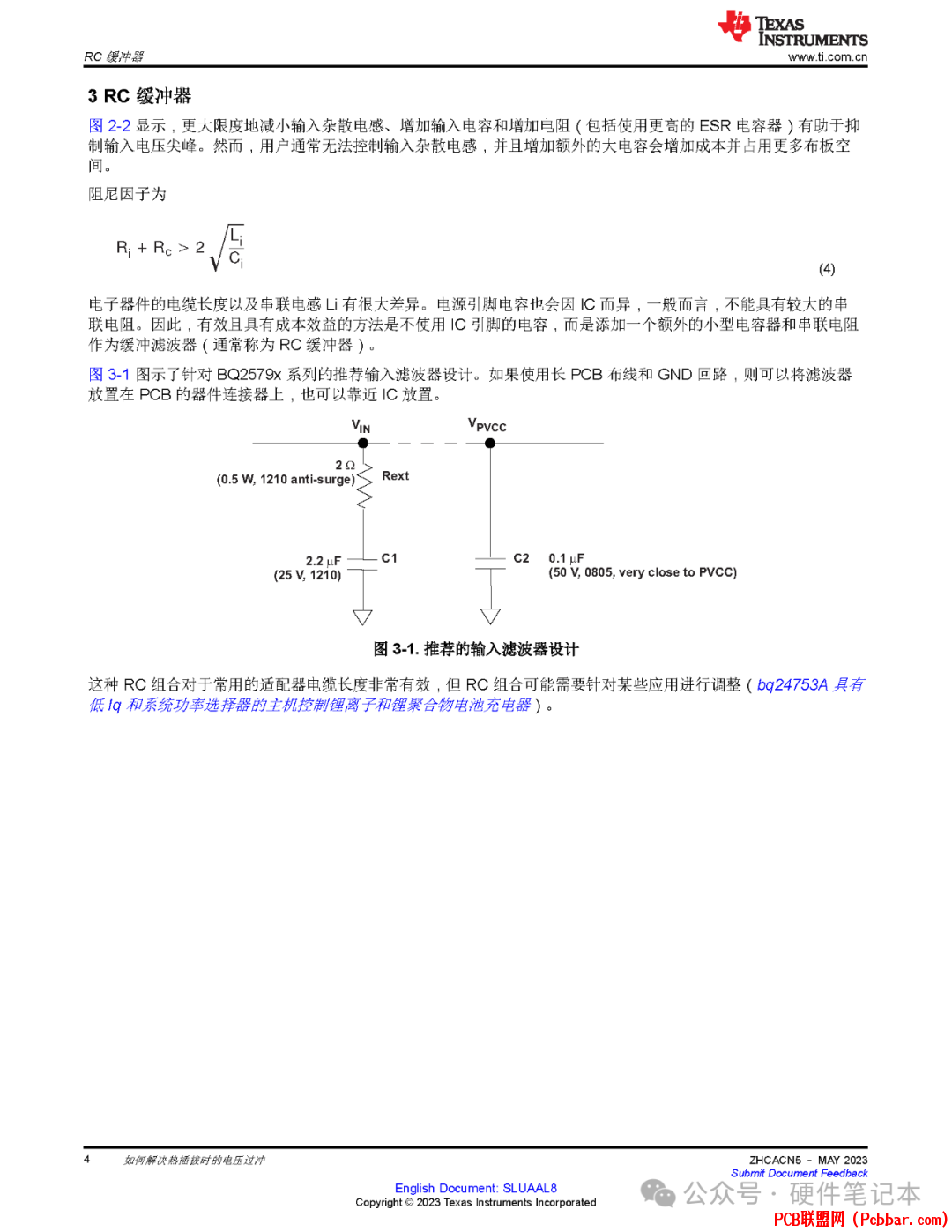 tui14x1twtt64034301706.png
