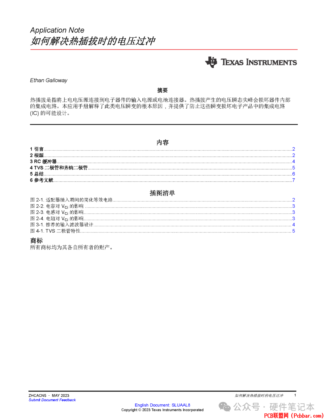 ec2ozyiscjc64034301405.png