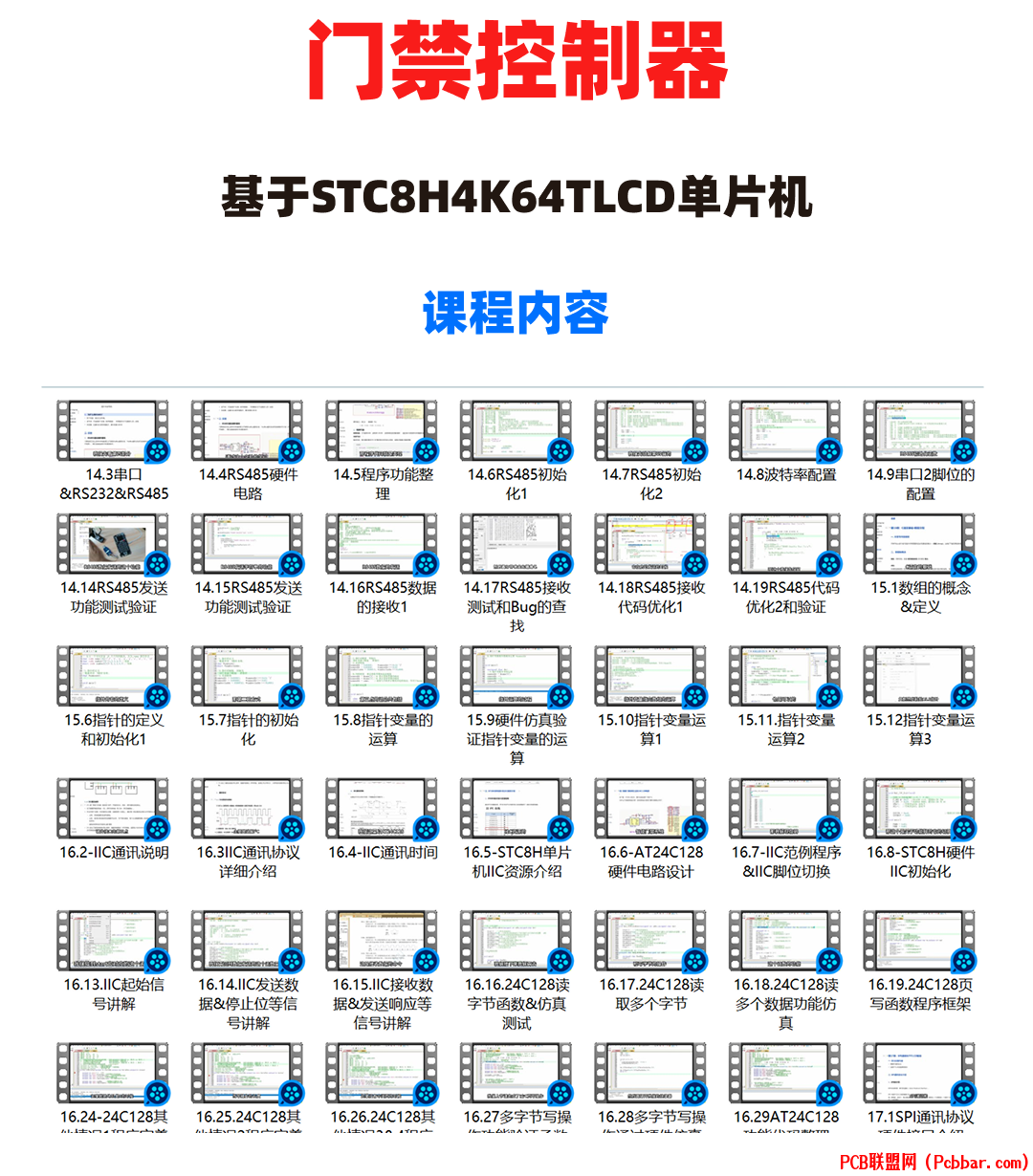 jfptld3em1364049557145.png